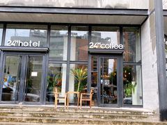 门面-24H COLOR咖啡厅(惠州金山湖店)