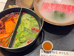 -山缓缓火锅(苏州仁恒仓街店)