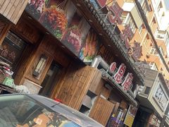 -源味居手把签烧烤(长春一店)