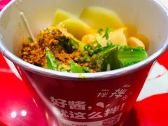 土豆-大喜麻辣拌(凯德1818店)