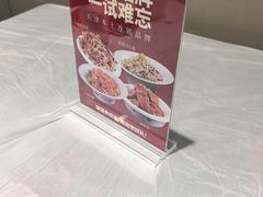 -昱德来·天津菜(河西店)