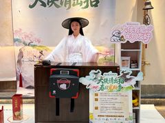 -蜀大侠火锅(总府路全国总店)