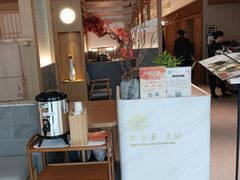 -阿吾罗·月咏精致日料(港汇恒隆广场店)