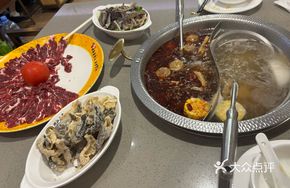 Premium Beef Hot Pot