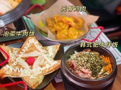 -韩热集市(百源店)