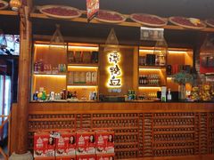-谭鸭血老火锅 (云梦店)