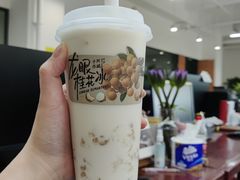 -阿嬷手作(深圳梅林卓悦汇店)