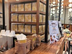 -LUNEURS月乐诗·法式冰淇淋(北外滩来福士广场店)