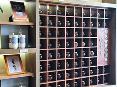 -小茶闲舍·观景商务茶馆(广州塔店)
