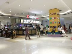 -宏帆巴人广场(石岭大道店)