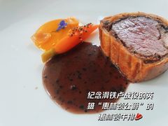 -蝶舍·MAISON PAPILLON