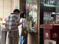 -小辫子羊肉面馆(周东店)