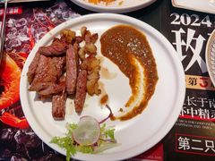 -盛焰铁板烧(王府井店)