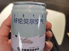 -很久以前羊肉串(大宁中心广场店)