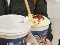 -茶颜悦色(登高路上店)