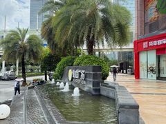-皇庭广场