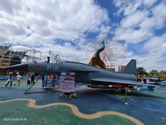 -七彩云南欢乐世界