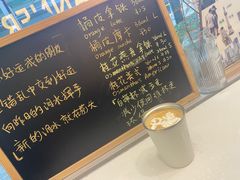 -Manner Coffee(大宁国际商业广场店)