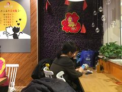 -鱼你在一起(南开天佑城店)