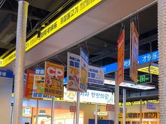 -喜井无限自助烤肉公司(石厦店)