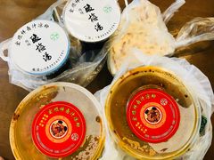 -清真·宏顺祥卤汁凉粉(大皮院店)