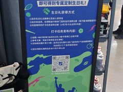 -迪卡侬(大英山店)