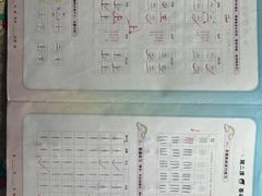 -汉翔书法丨书法·美术·硬笔·国画(望京校区)