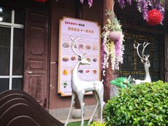-回辉登偰氏面片(东莲花美食街店)