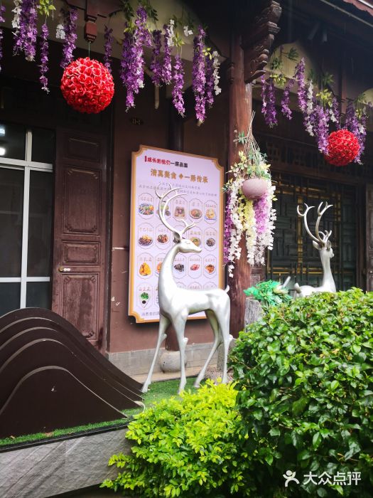 回辉登偰氏面片(东莲花美食街店)图片