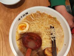 -味千拉面(金融街店)