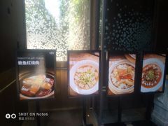 -外婆家(杭州马塍店·杭帮菜名店)