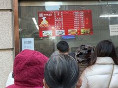 -沈大成(南京东路店)