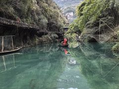 -三峡人家风景区