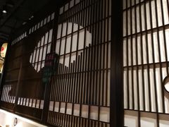 大堂-赤谷和牛烧肉居酒屋(石景山店)