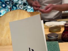 -小十Omakase(地王大厦店)