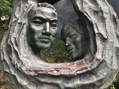 -重庆歌乐山烈士陵园
