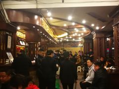 等位区-老码头火锅(玉林店)