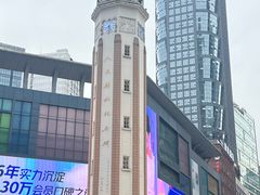 -人民解放纪念碑