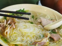 越南传统鸡粉-华姐鸡粉(教育路店)