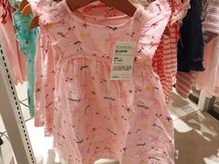 -Purcotton全棉时代(壹方城购物中心店)