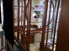 -三月居酒屋(青年大街店)