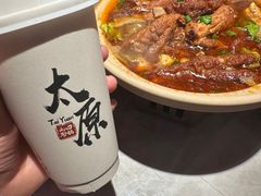 -山四砂锅(太原钟楼街店)