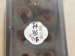 -桃源村(老门东店)
