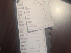 -匠和风精致料理(莆田财富中心店)