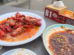 -唐哥冷淡杯(电子路店)