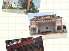 -蚝乡农庄(铁涌赤岸店)