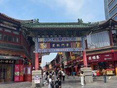 -古文化街旅游区