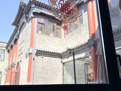 -长春堂顺时而饮(前门店)