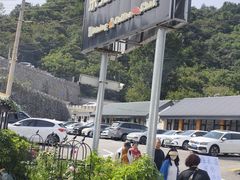 -京北渔家傲