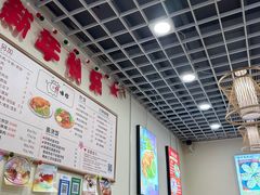 -只味你特色小食堂